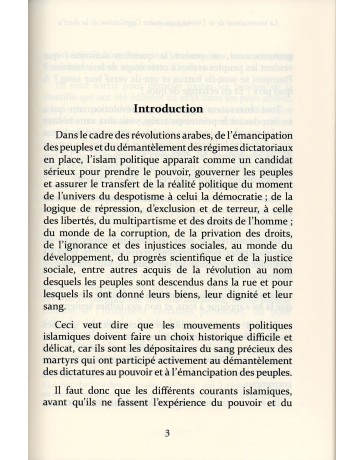 La souveraineté de la oumma passe avant l'application de la shari'a ABDALLAH AL MALIKI