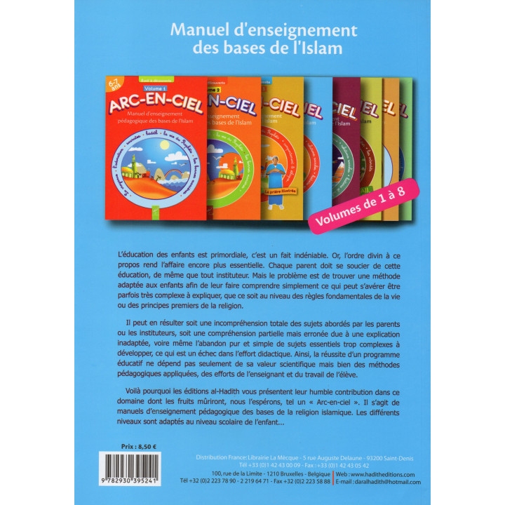 Arc-en-Ciel Volume 4
