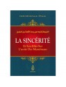 La Sincérité et son effet sur l'unité des musulmans CHEIKH FAWZAN