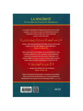 La Sincérité et son effet sur l'unité des musulmans CHEIKH FAWZAN