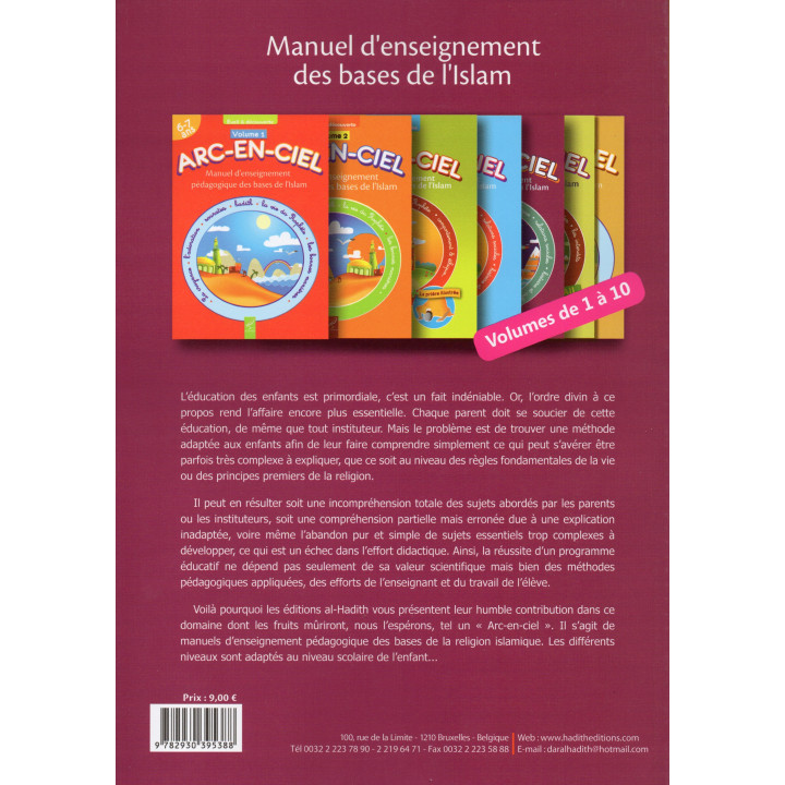 Arc-en-Ciel Volume 5