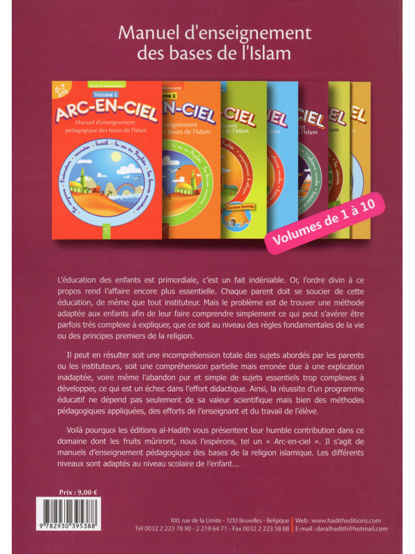 Arc-en-Ciel Volume 5