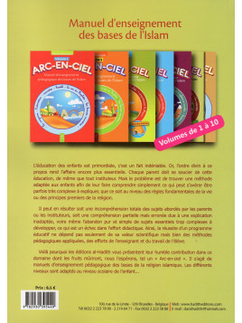 Arc-en-Ciel Volume 6
