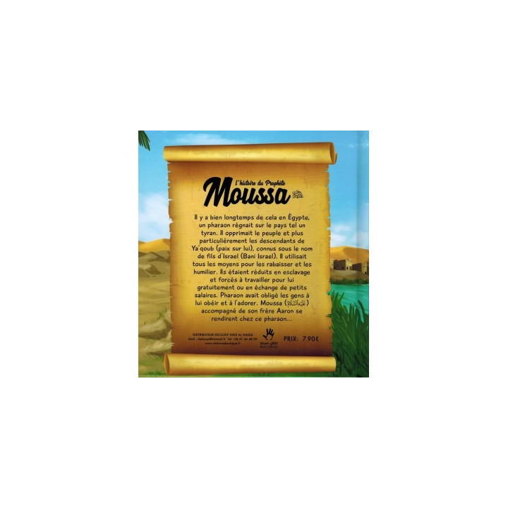 L'Histoire du Prophète Moussa Muslim Kid