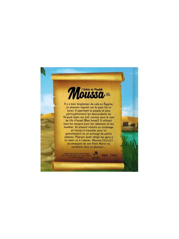 L'Histoire du Prophète Moussa Muslim Kid