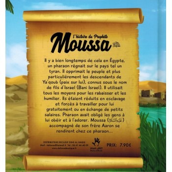 L'Histoire du Prophète Moussa Muslim Kid