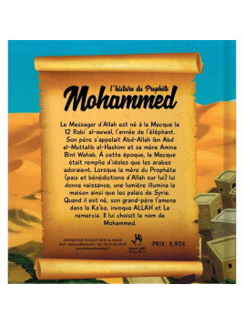 L'Histoire du Prophète Mohammed Muslim Kid