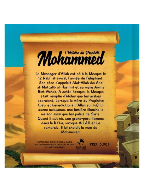 L'Histoire du Prophète Mohammed Muslim Kid