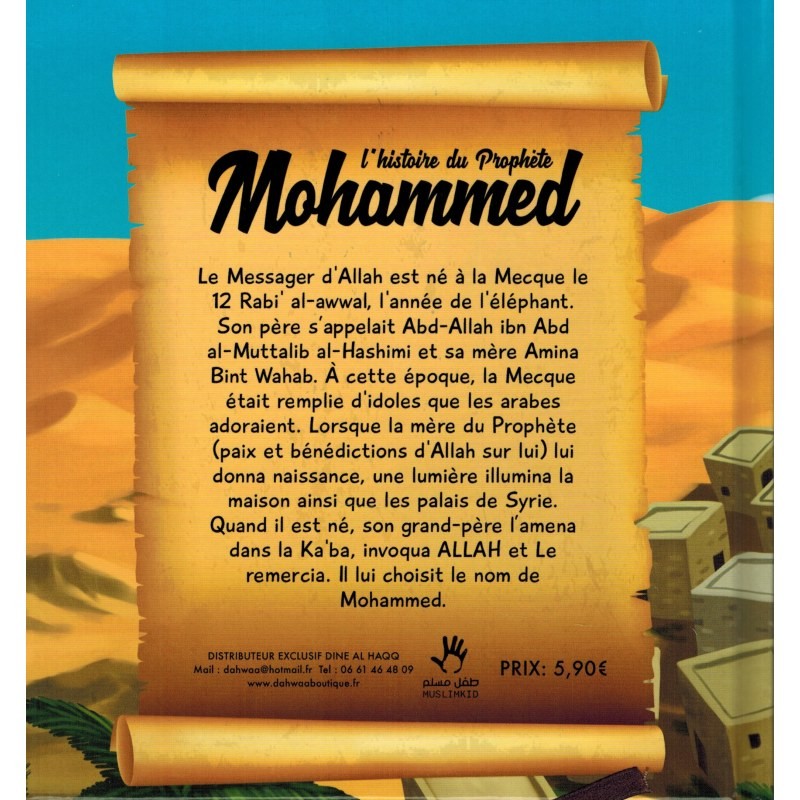 L'Histoire du Prophète Mohammed Muslim Kid