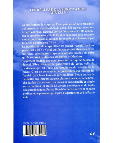 Les règles de la purification rituelle Sayyid SABIQ