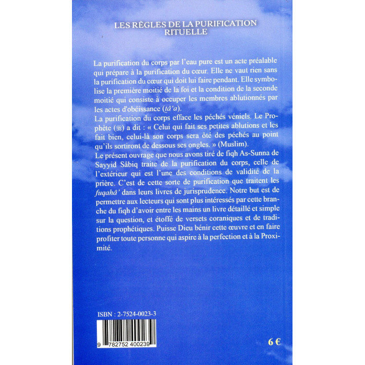 Les règles de la purification rituelle Sayyid SABIQ