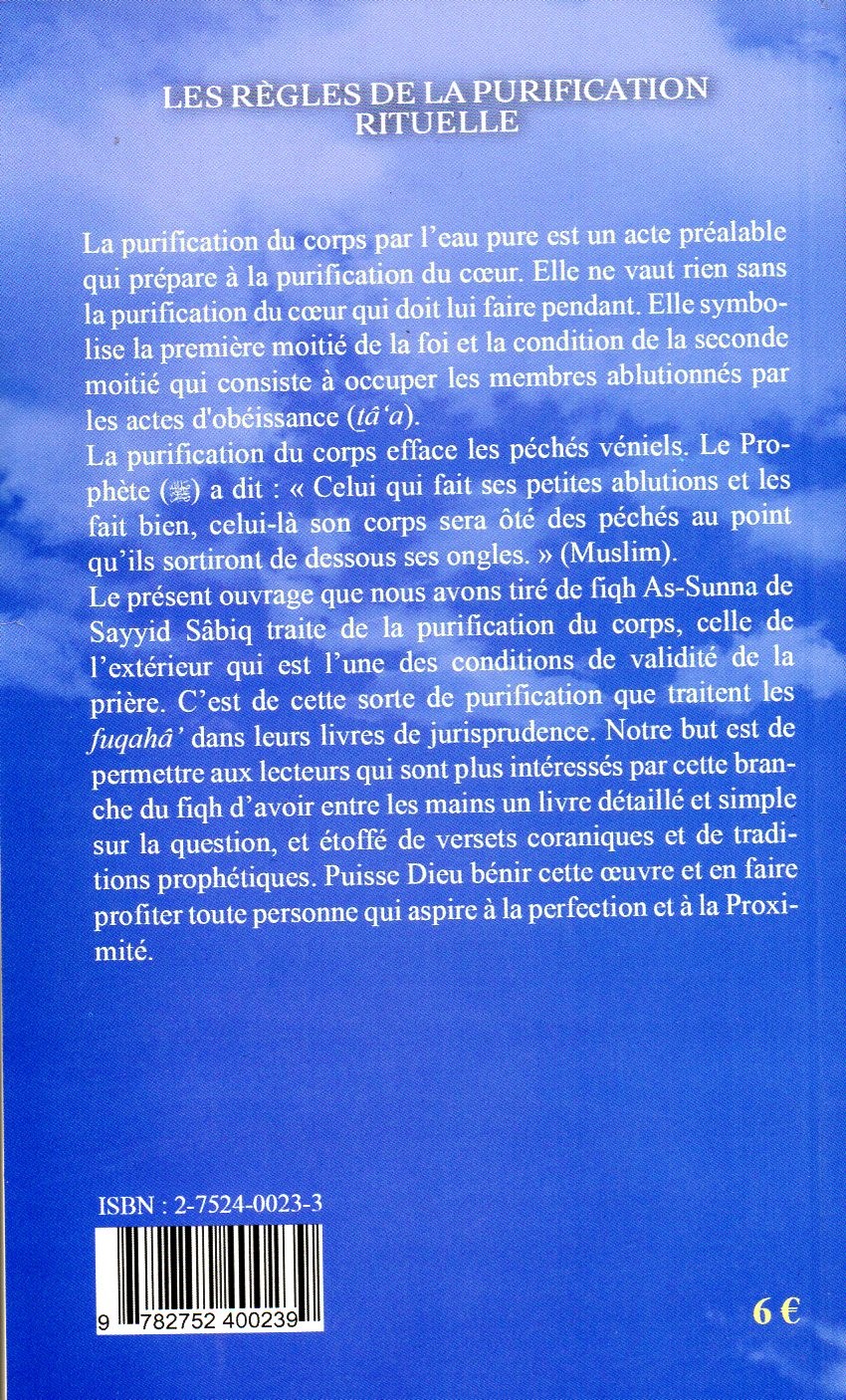 Les règles de la purification rituelle Sayyid SABIQ