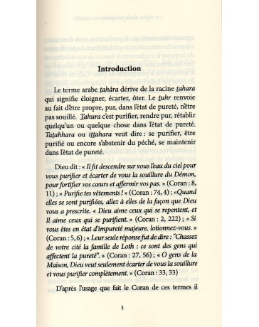 Les règles de la purification rituelle Sayyid SABIQ
