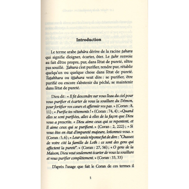 Les règles de la purification rituelle Sayyid SABIQ