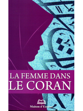 La Femme dans le Coran