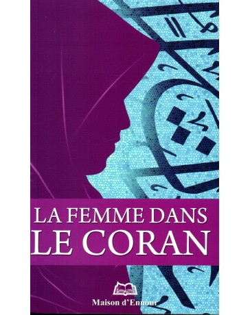 La Femme dans le Coran