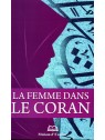 La Femme dans le Coran