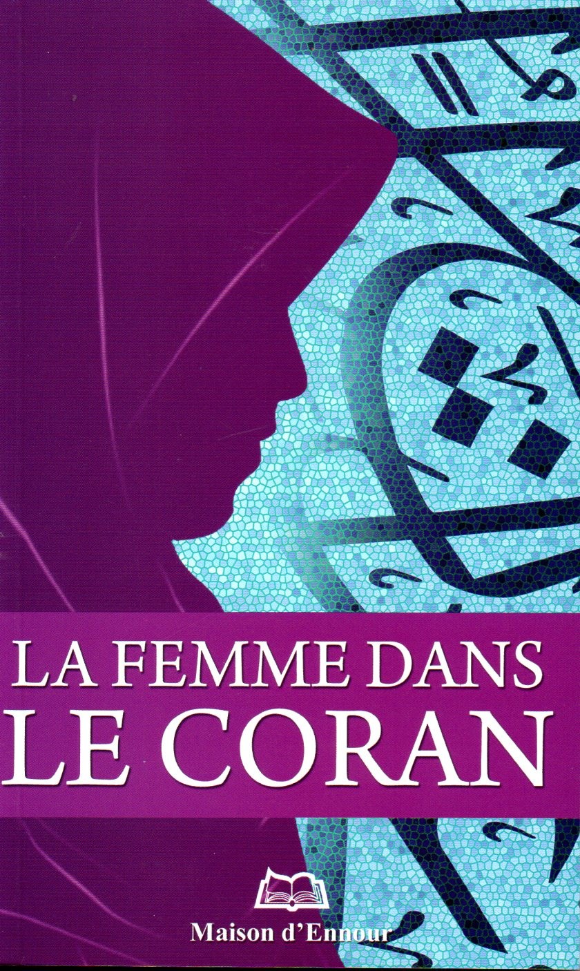 La Femme dans le Coran