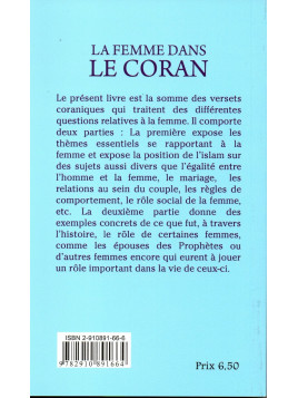 La Femme dans le Coran