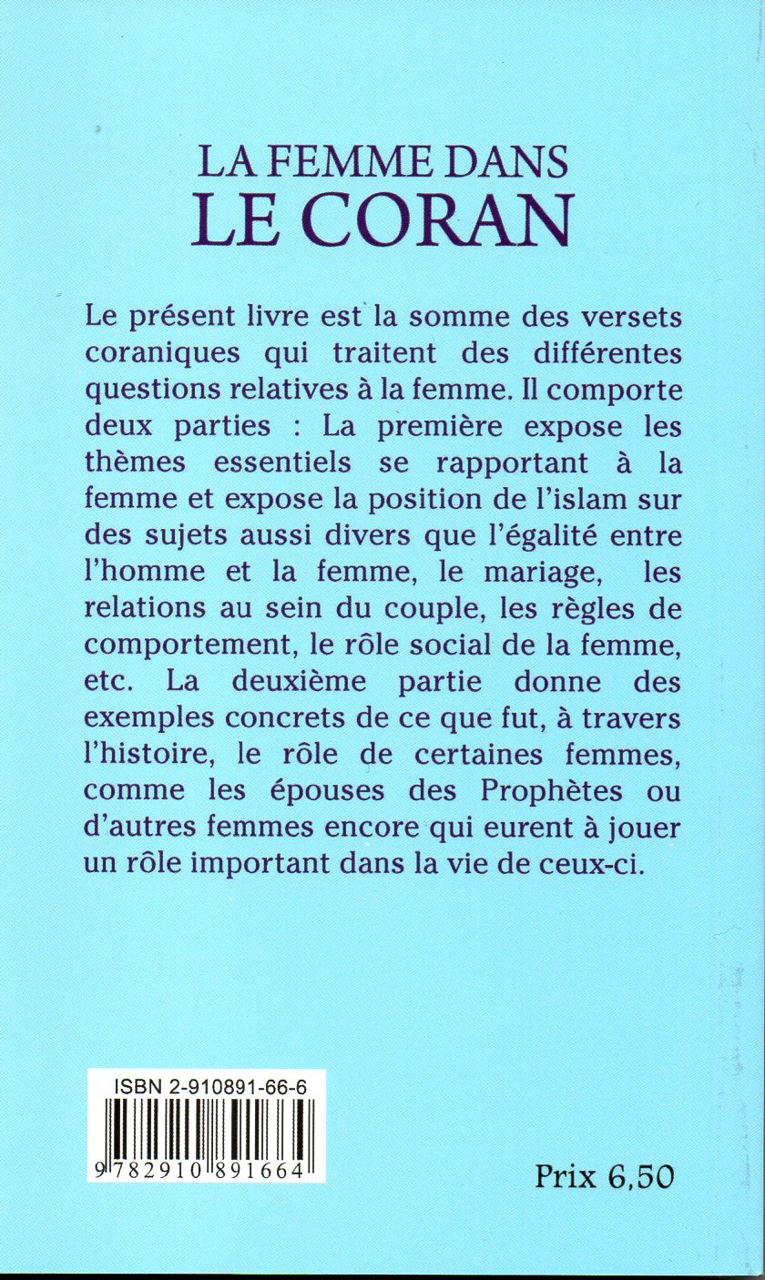 La Femme dans le Coran