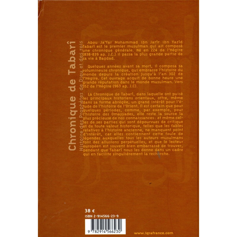 Tabari Histoire Des Prophètes Et Des Rois