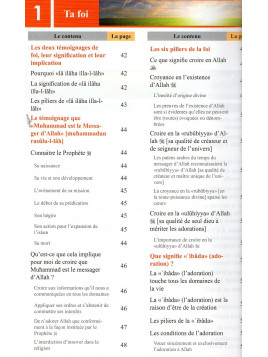 Guide du nouveau musulman FAHD SALEM BAHAMMAN