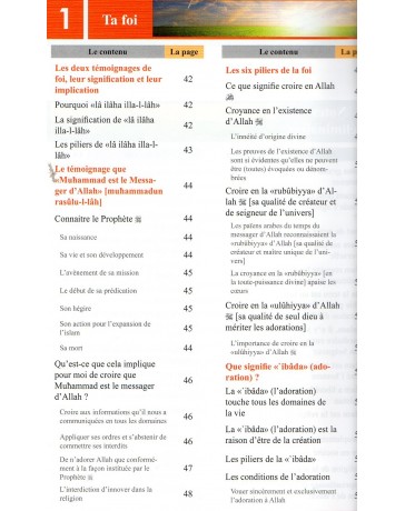 Guide du nouveau musulman FAHD SALEM BAHAMMAN