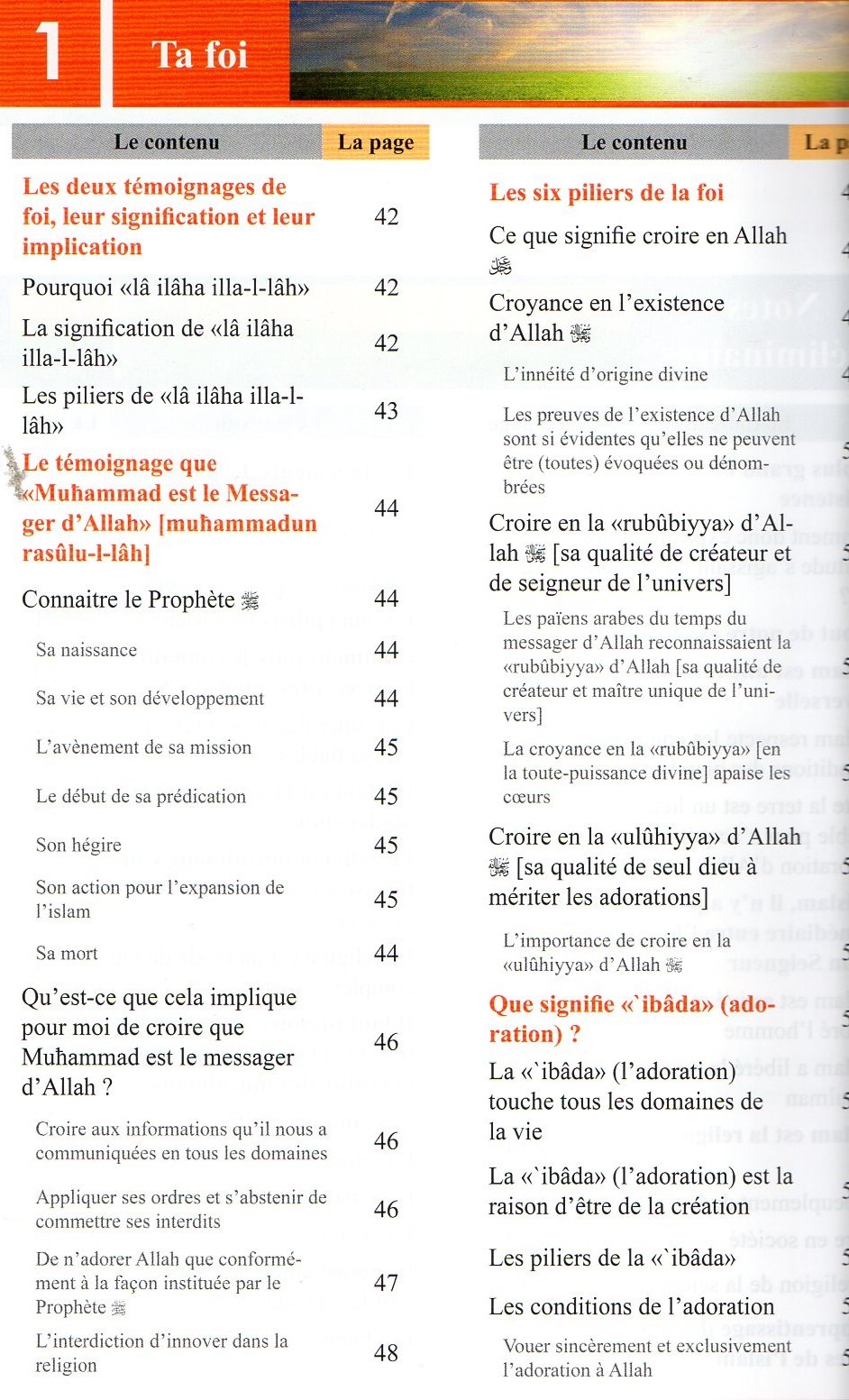 Guide du nouveau musulman FAHD SALEM BAHAMMAN