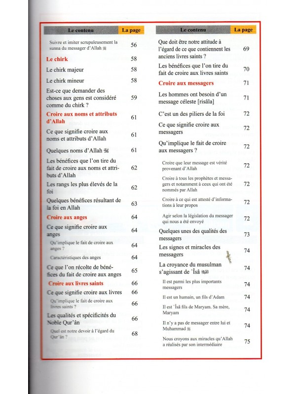 Guide du nouveau musulman FAHD SALEM BAHAMMAN