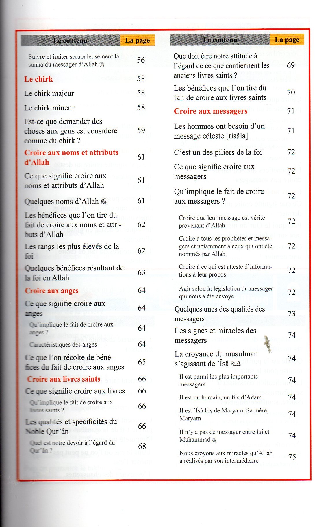 Guide du nouveau musulman FAHD SALEM BAHAMMAN
