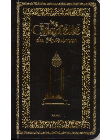 LA CITADELLE DU MUSULMAN LUXE NOIRE