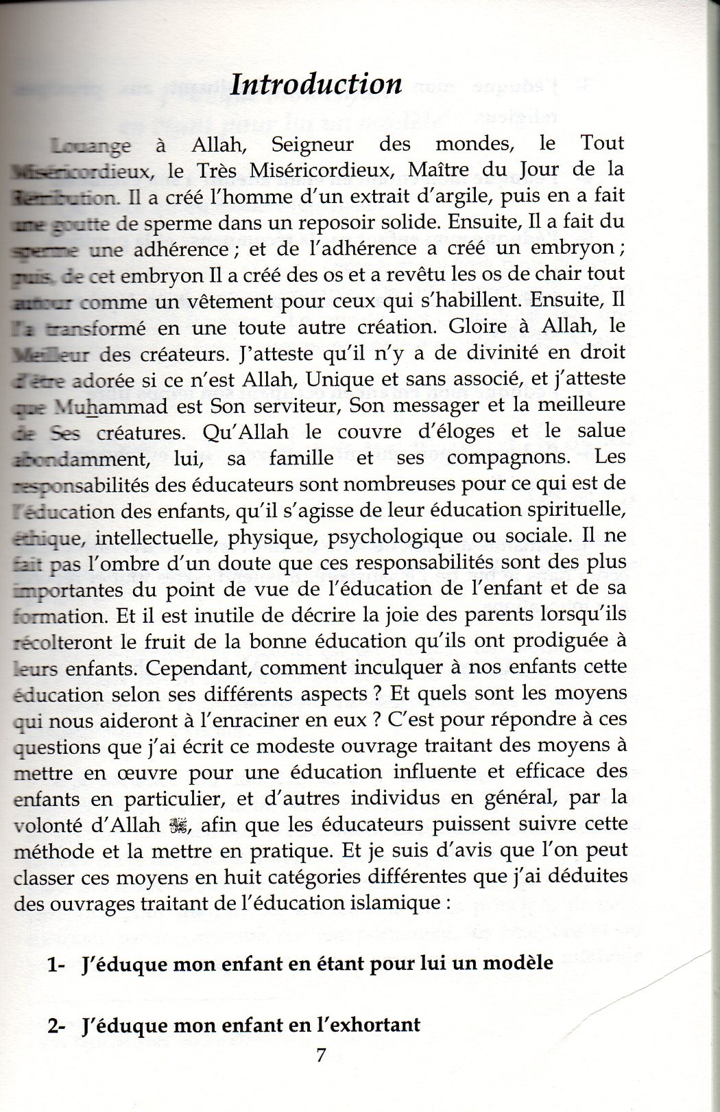 J'éduque mon enfant Umm Abd Arrahman Al Athariya