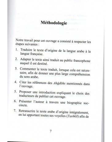 Les Conseils du Professeur Muhammad Shakir