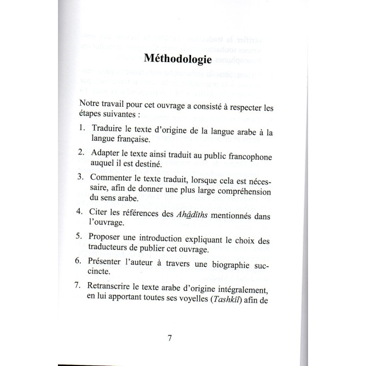 Les Conseils du Professeur Muhammad Shakir