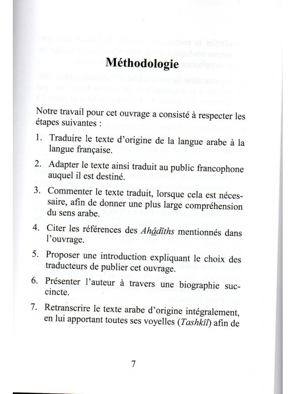 Les Conseils du Professeur Muhammad Shakir