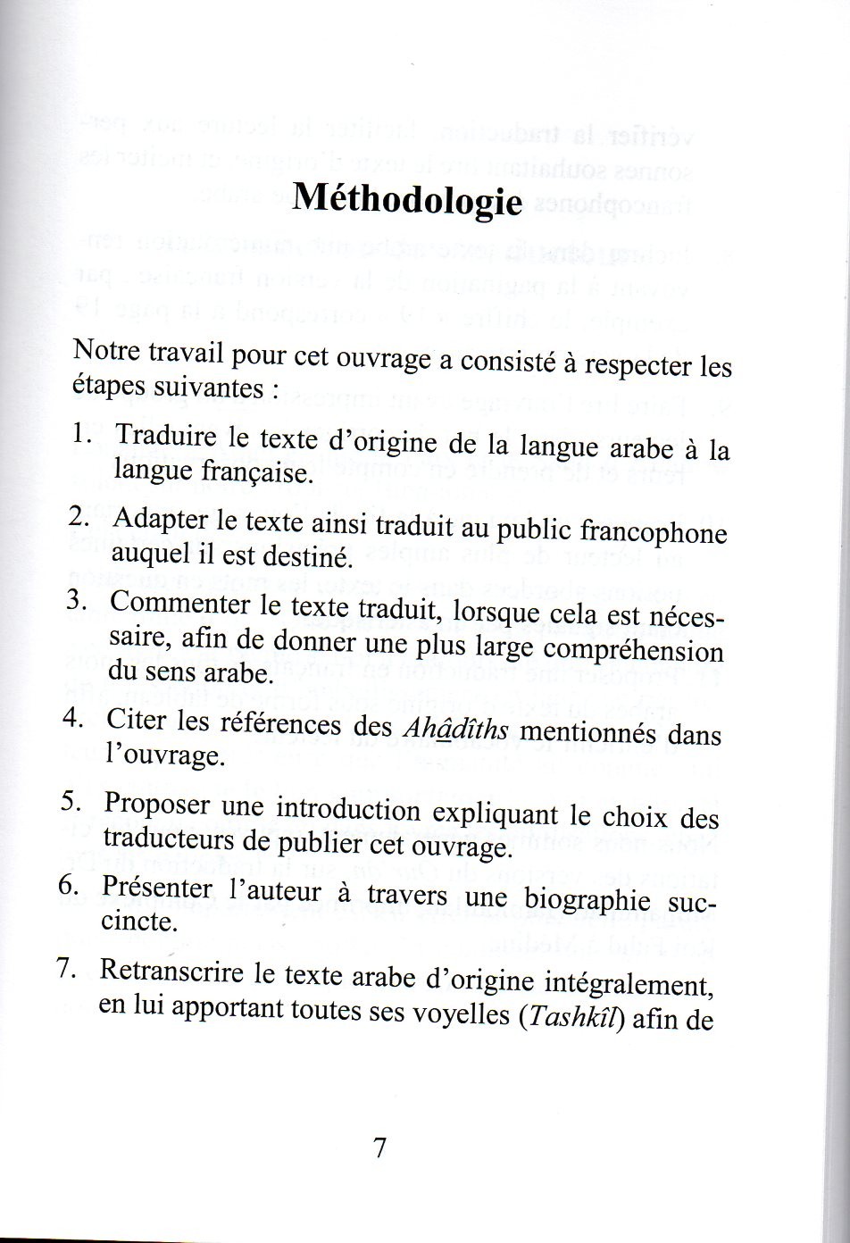 Les Conseils du Professeur Muhammad Shakir