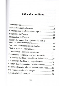 Les Conseils du Professeur Muhammad Shakir