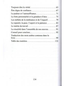 Les Conseils du Professeur Muhammad Shakir