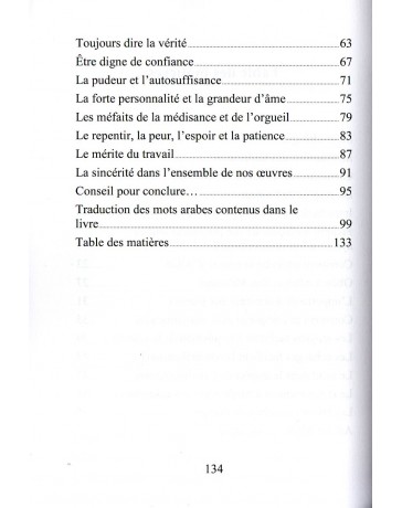 Les Conseils du Professeur Muhammad Shakir