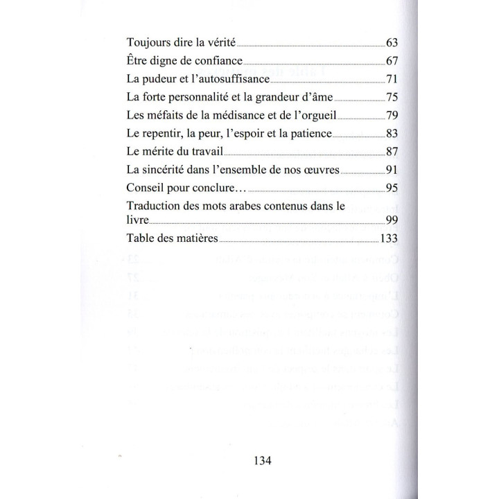 Les Conseils du Professeur Muhammad Shakir