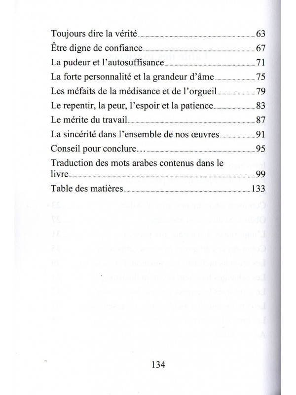 Les Conseils du Professeur Muhammad Shakir