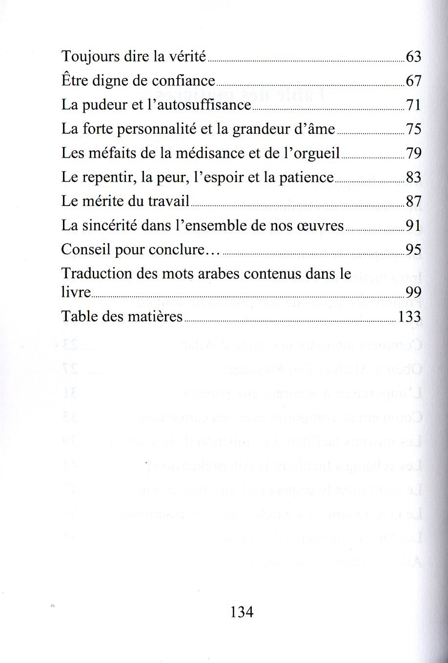 Les Conseils du Professeur Muhammad Shakir