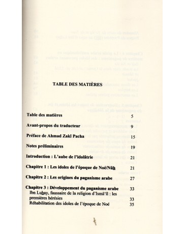 Le Livre des idoles IBN AL KALBI