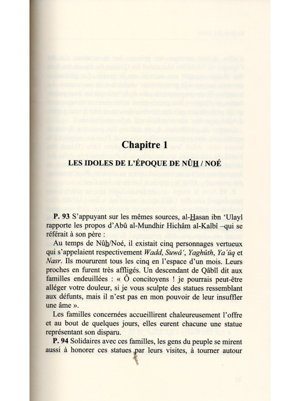 Le Livre des idoles IBN AL KALBI