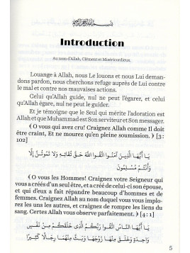 Le récit de la bataille d'Uhud -Sheikh Khalid Ar Rashid
