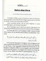 Le récit de la bataille d'Uhud -Sheikh Khalid Ar Rashid