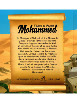 Histoire du Prophète Mohammed MUSLIM KID 3/6 ans