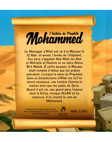 Histoire du Prophète Mohammed MUSLIM KID 3/6 ans
