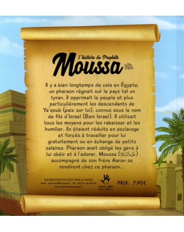 L'Histoire du Prophète Moussa Muslim Kid 7/12 ans