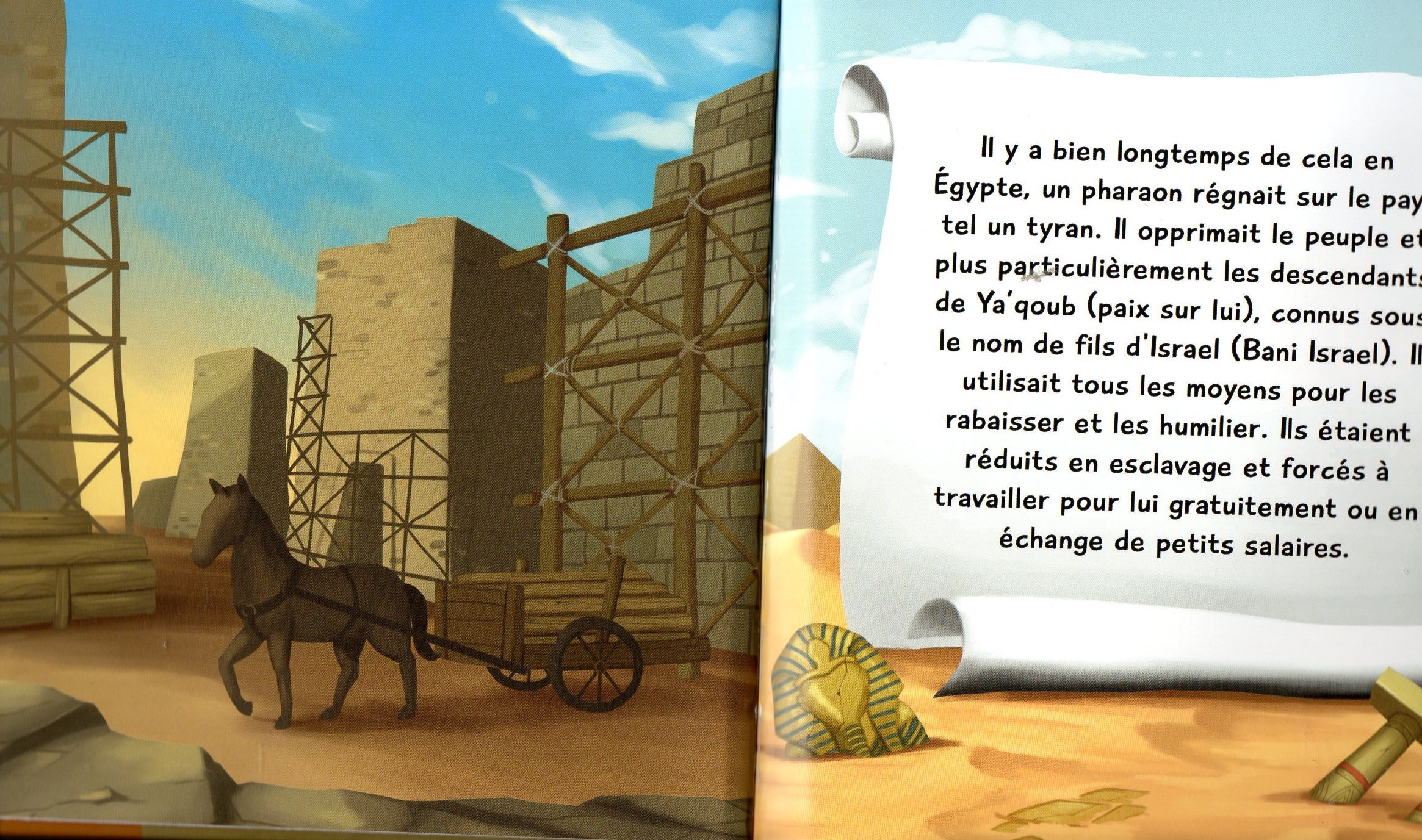 L'Histoire du Prophète Moussa Muslim Kid 7/12 ans